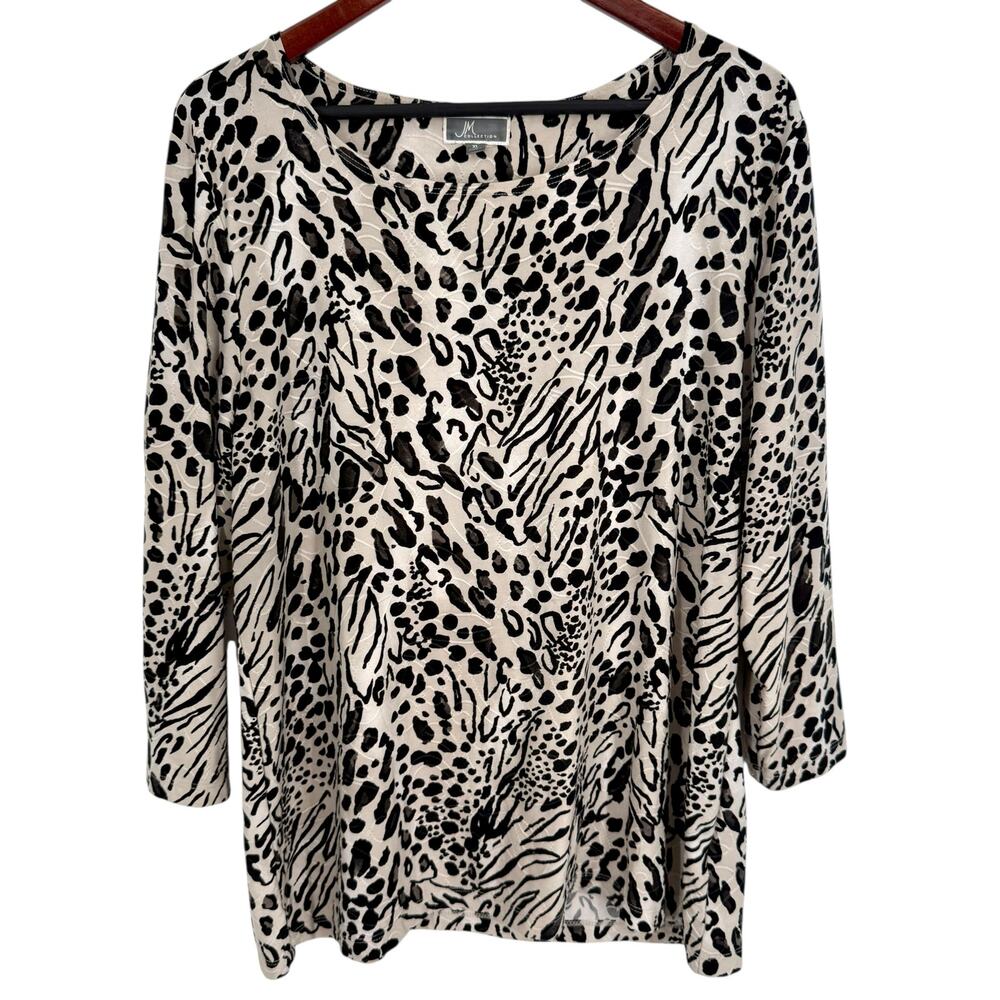 JM Collection Sz XL Super Stretchy Brown Black Animal Print Blouse Shirt Top